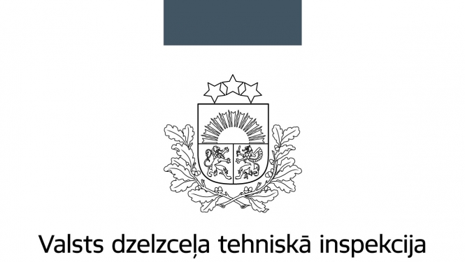 Pelēka krāsa virs ģerboņa. Zem tās mazais ģerbonis. Un zemāk uzraksts Valsts dzelzceļa tehniskā inspekcija