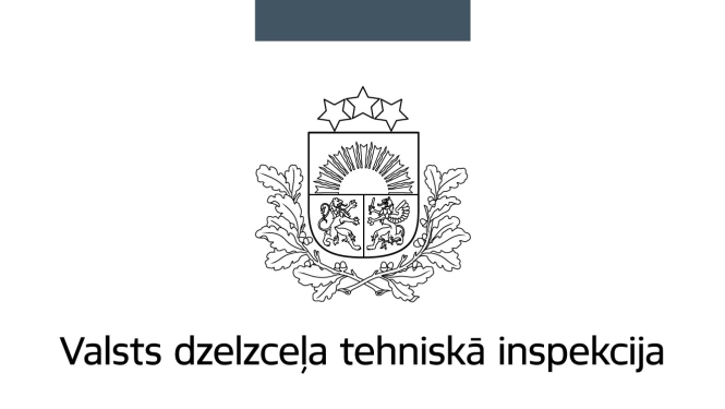 Pelēka krāsa virs ģerboņa. Zem tās mazais ģerbonis. Un zemāk uzraksts Valsts dzelzceļa tehniskā inspekcija
