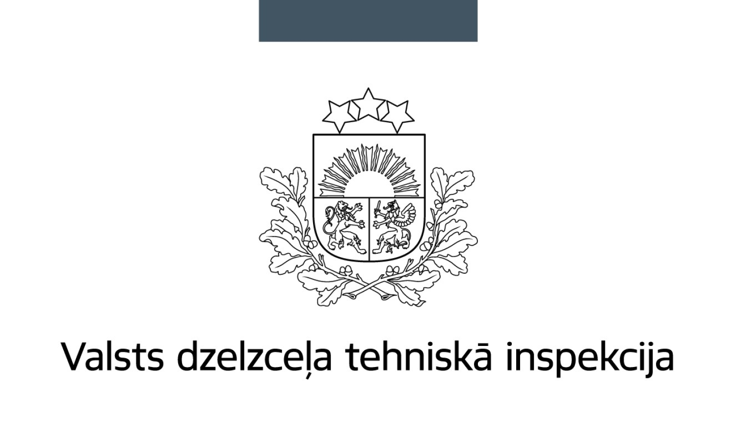 Pelēka krāsa virs ģerboņa. Zem tās mazais ģerbonis. Un zemāk uzraksts Valsts dzelzceļa tehniskā inspekcija